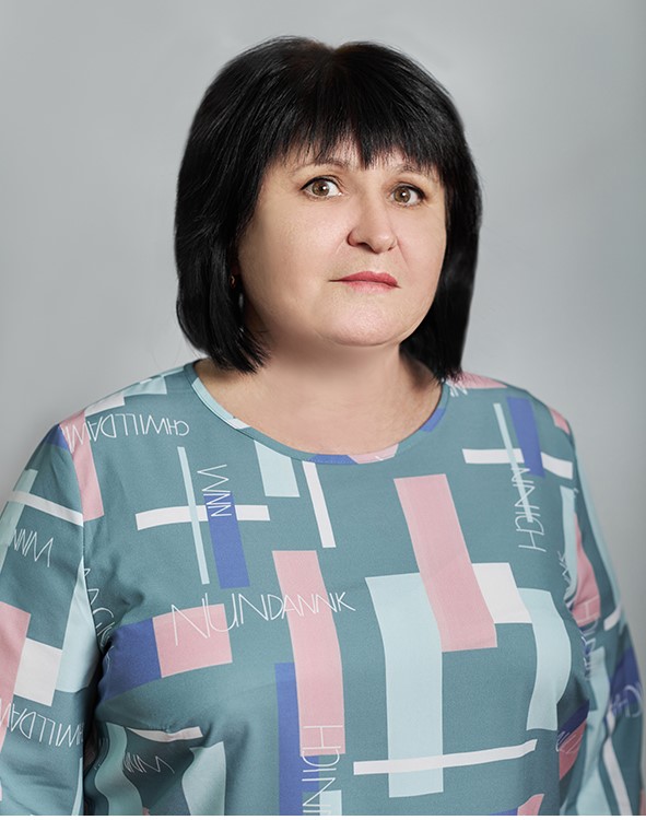Шишонок Лилия Васильевна.