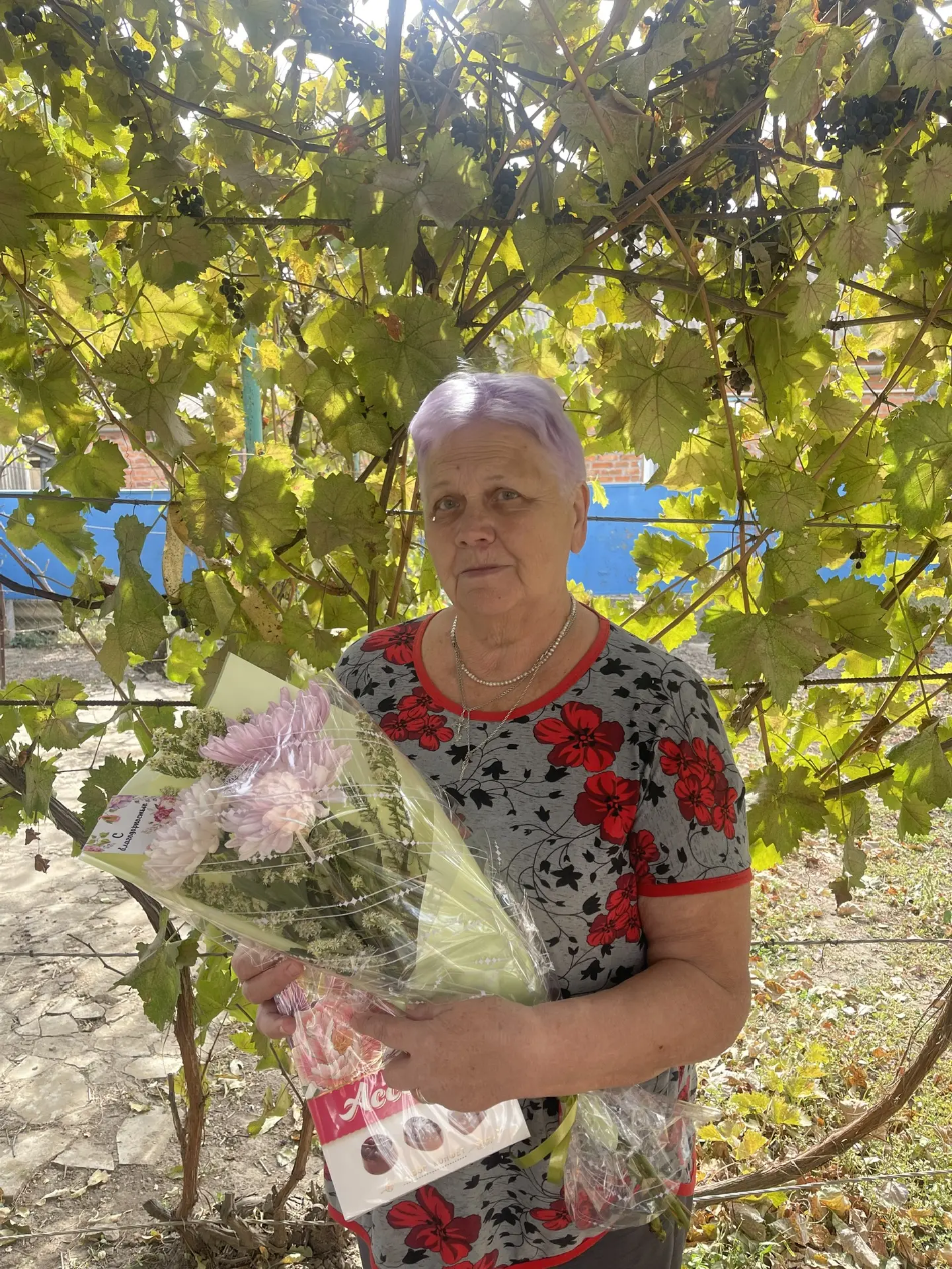 Поздравление с Днем пожилого человека. Золотарь Людмила Филипповна Поздравление с Днем пожилого человека. Золотарь Людмила Филипповна.