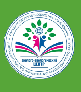 Научно-практическая конференция Малой сельскохозяйственной академии учащихся Кубани Научно-практическая конференция Малой сельскохозяйственной академии учащихся Кубани.
